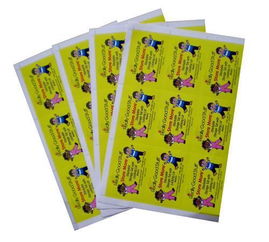 不干胶标签 日常生活中的“万能助手”