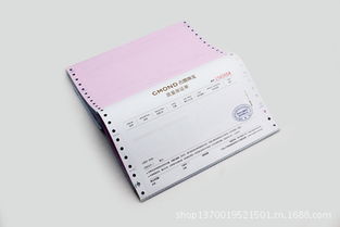 深圳 集制作、设计、生产于一体的不干胶标签综合服务基地