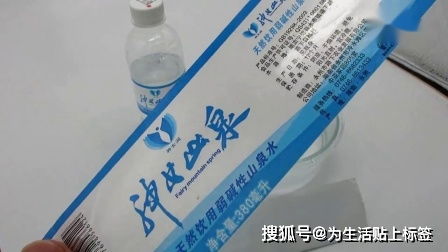不干胶标签的多样分类及其应用解析